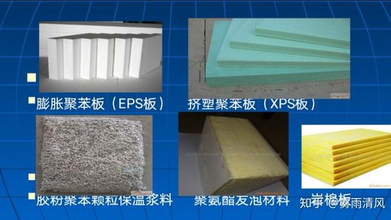 防火岩棉板国家标准怎么选