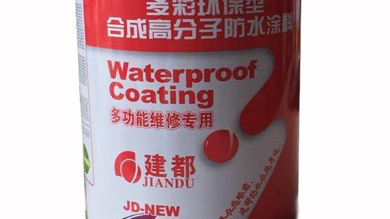 广东聚氨酯防水涂料：揭秘其性能与选择要点