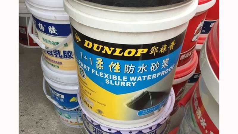 聚氨酯防水涂料：价格背后的考量因素**