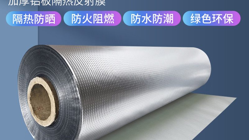 进口和国产非固化防水涂料，差距到底在哪