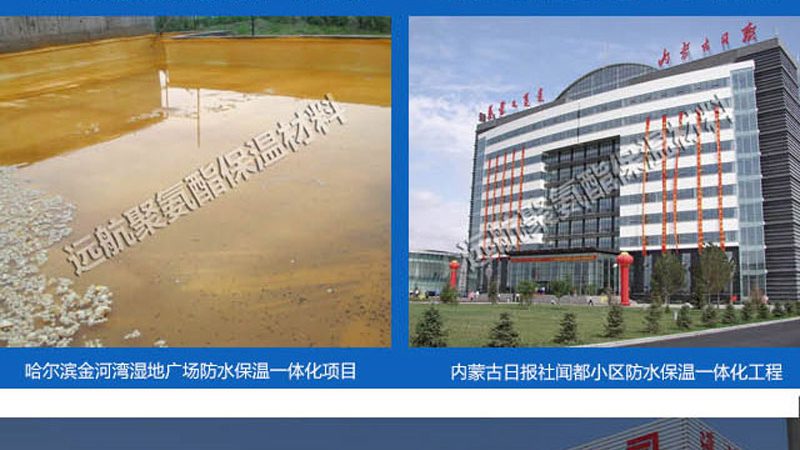 地下室防水涂料哪种效果好？揭秘其选型逻辑与关键指标